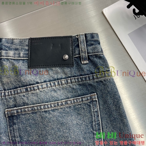 ���� ũ������ û���� CH583676