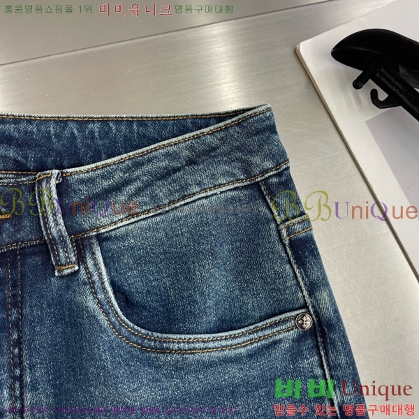 ���� ũ������ û���� CH583674