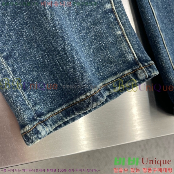 ���� ũ������ û���� CH583674