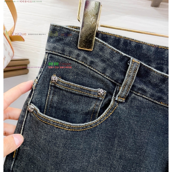 ���� ũ������ û���� CH583675