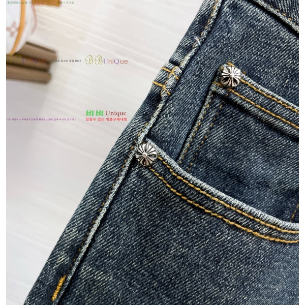 ���� ũ������ û���� CH583675