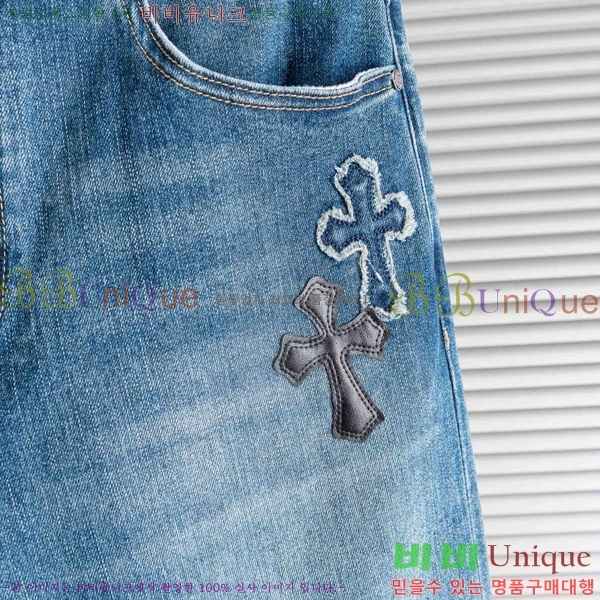 ���� ũ������ û���� CH583676
