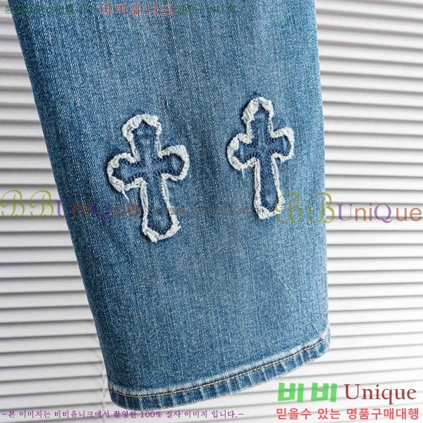 ���� ũ������ û���� CH583676