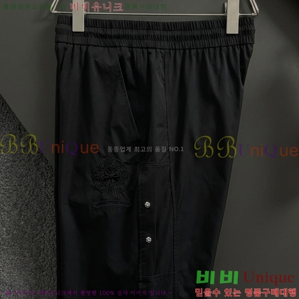 ���� ũ������ ���� CH864397-1
