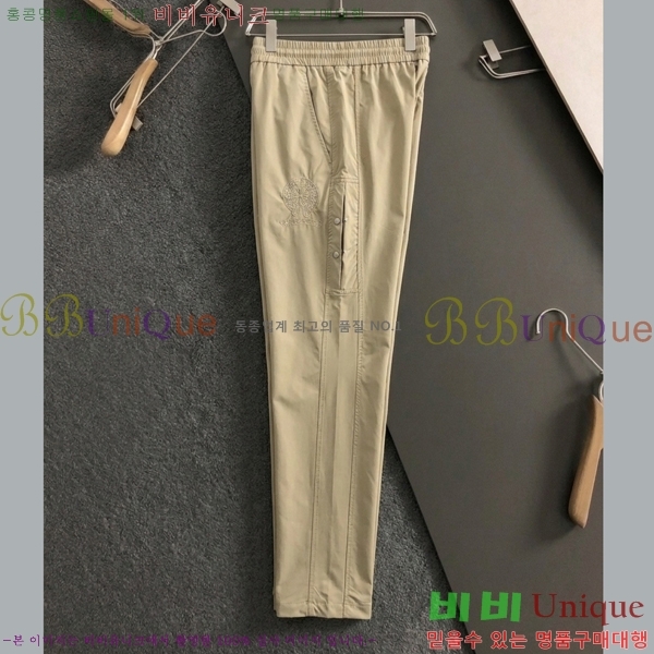 ���� ũ������ ���� CH864397-2