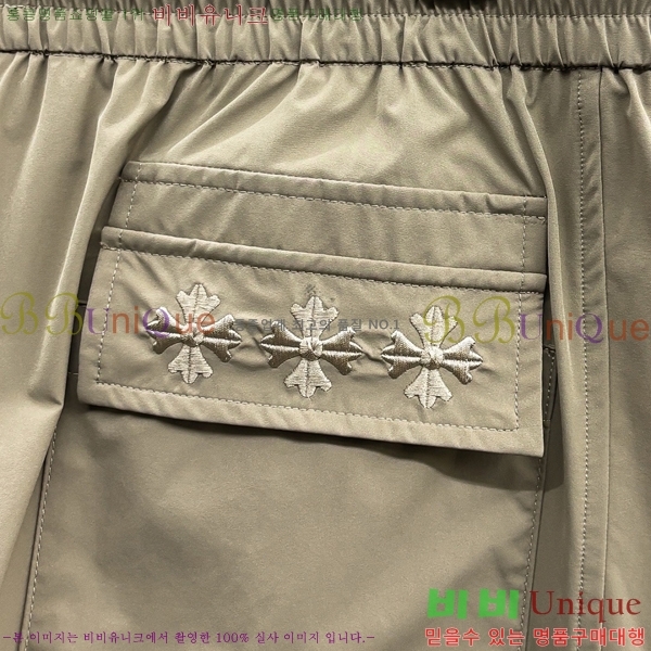 ���� ũ������ ���� CH864397-2