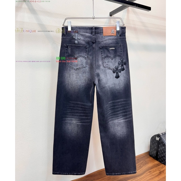 ���� ũ������ û���� CH583679