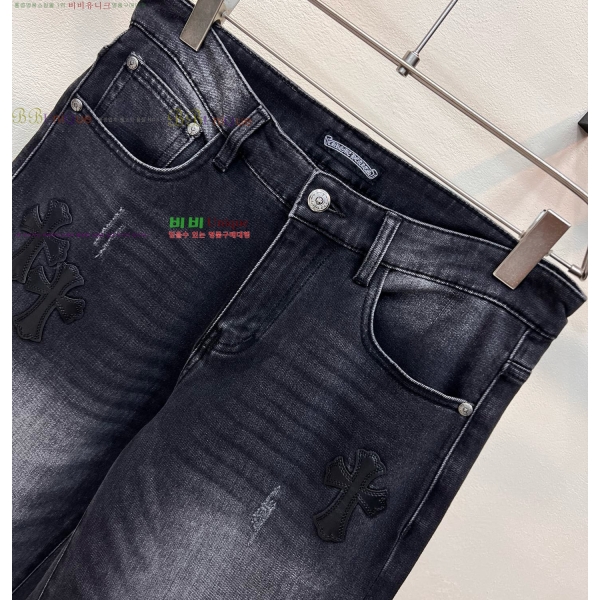 ���� ũ������ û���� CH583679
