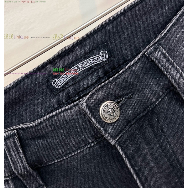 ���� ũ������ û���� CH583679