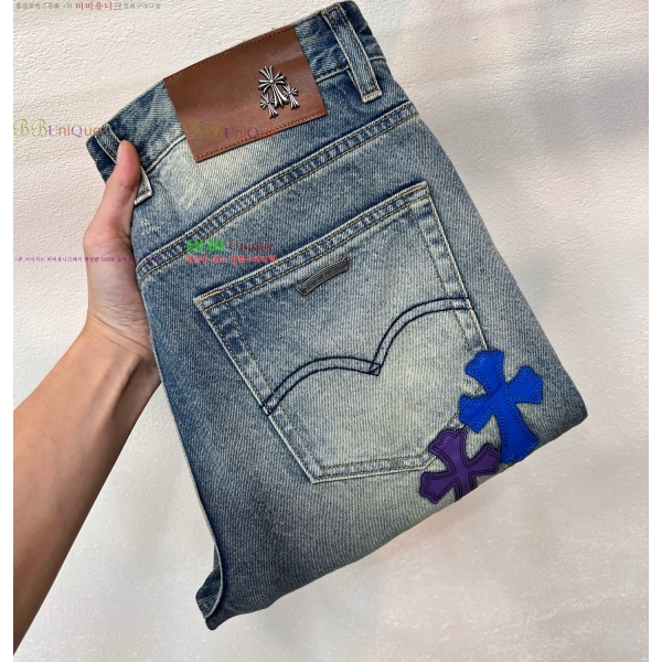 ���� ũ������ û���� CH583680