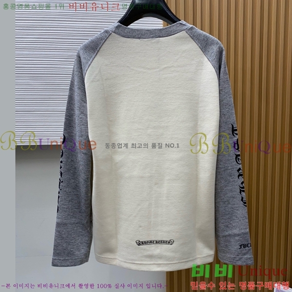 ���� ũ������ ����Ƽ CH825670-1