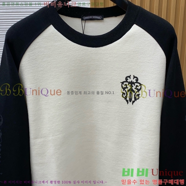 ���� ũ������ ����Ƽ CH825670-2