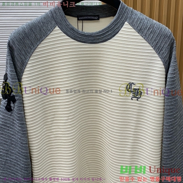 ���� ũ������ ����Ƽ CH825670-3