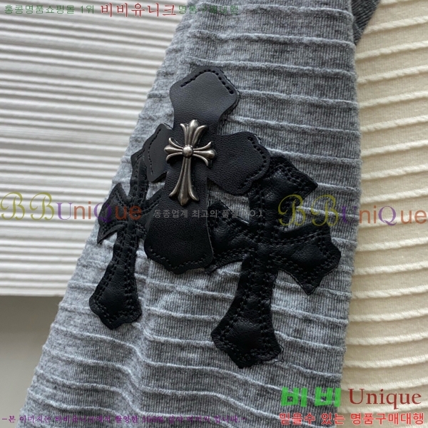 ���� ũ������ ����Ƽ CH825670-3