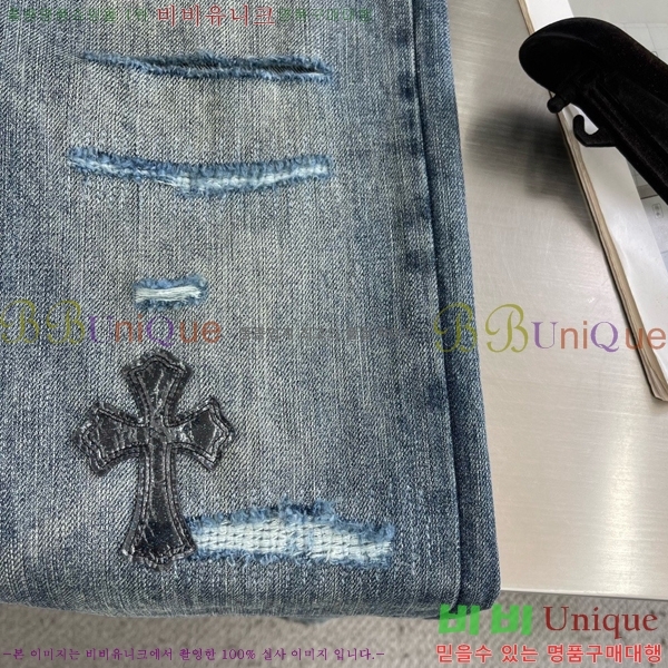 ���� ũ������ û���� CH583681