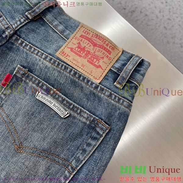 ���� ũ������ û���� CH583681