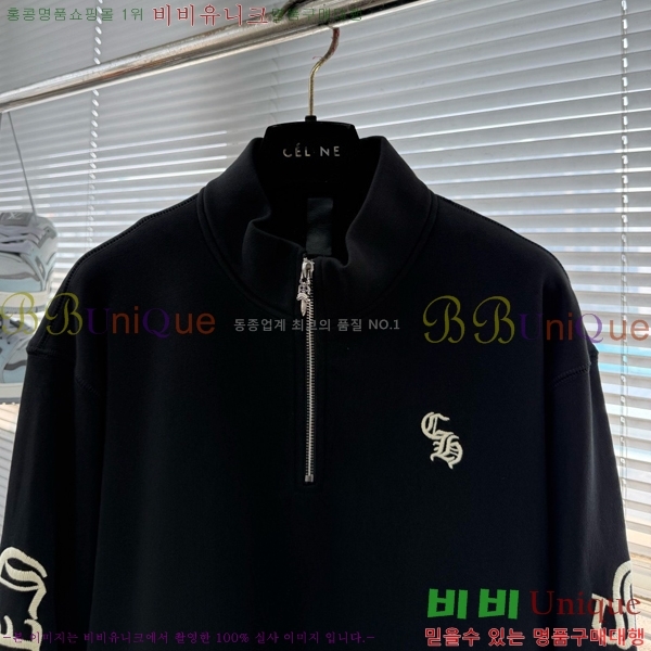 ���� ũ������ ������ ����Ƽ CH825436