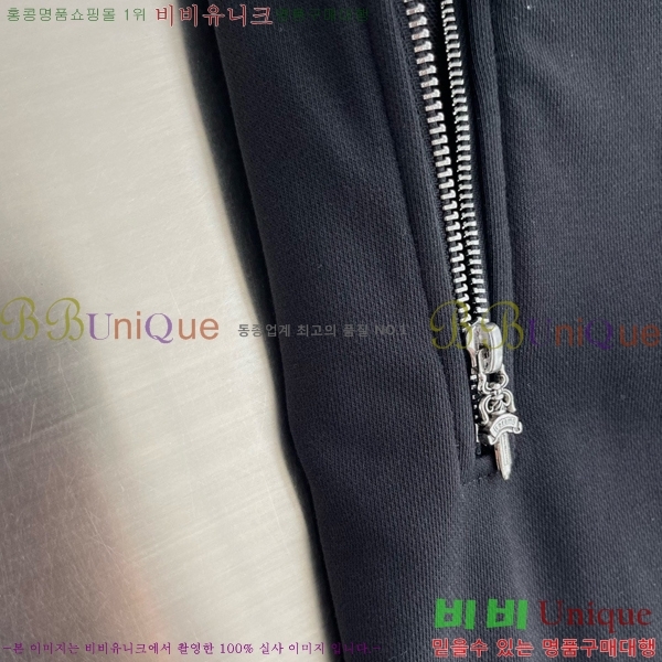 ���� ũ������ ������ ����Ƽ CH825436