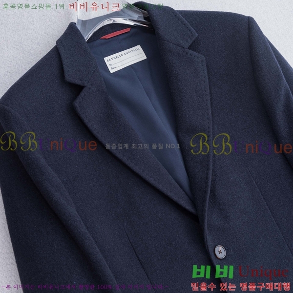 ���� ���ڷ� ��ġ�ڸ� ���� ��Ŷ BC476135-1