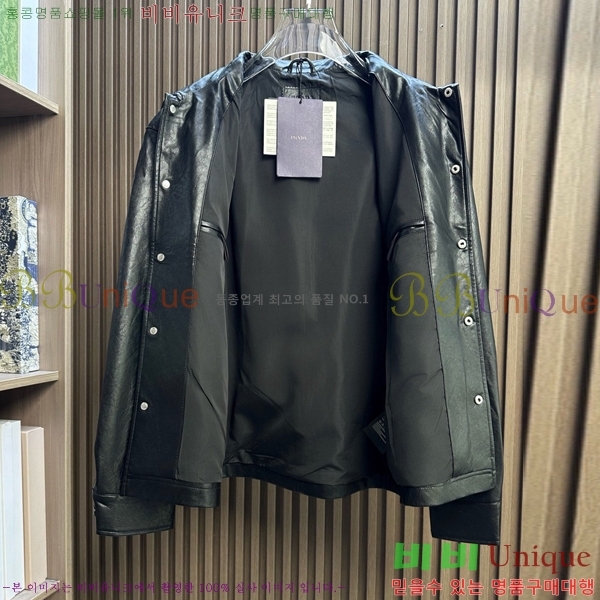 ���� ����� ��Ŷ PA853092-2