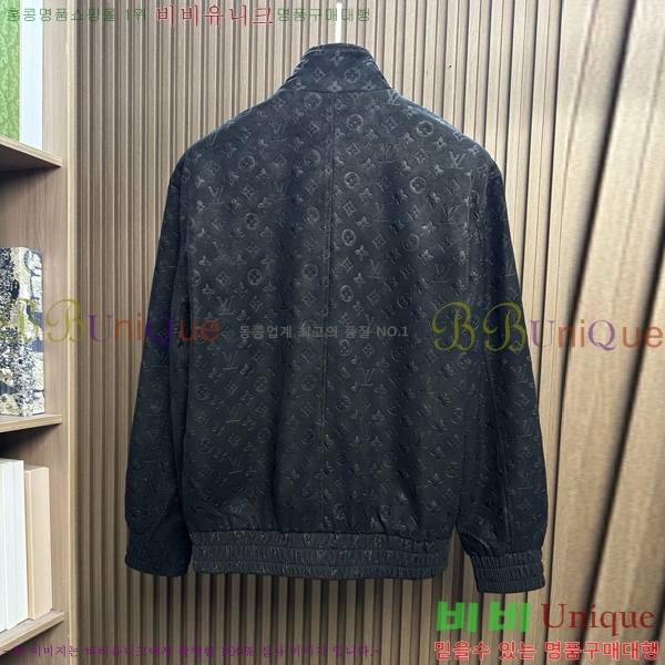 ���� ���̺��� ��Ŷ LV478652-3