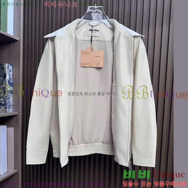 ���� �̿�̿� ��Ŷ MU235124-1