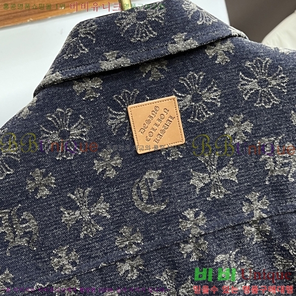 ���� ũ������ ���� ��Ŷ CH823661