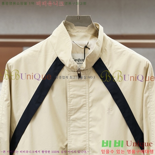 ���� ���ζ� ��Ŷ YS756829