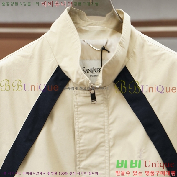 ���� ���ζ� ��Ŷ YS756829