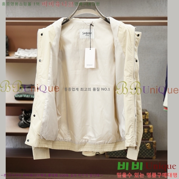���� ���ζ� ��Ŷ YS756829