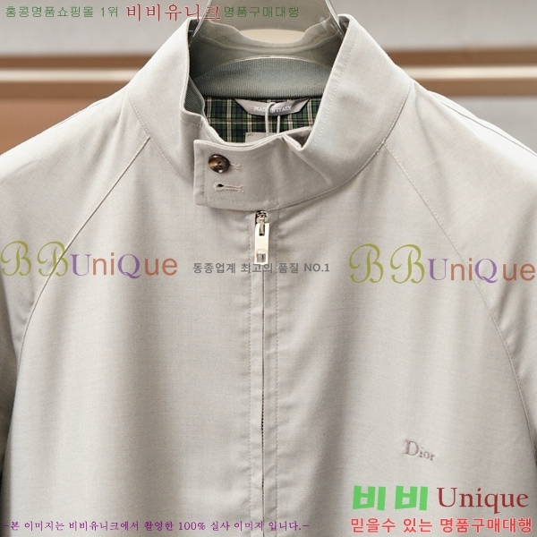 ���� ��� ��Ʈ DO736425