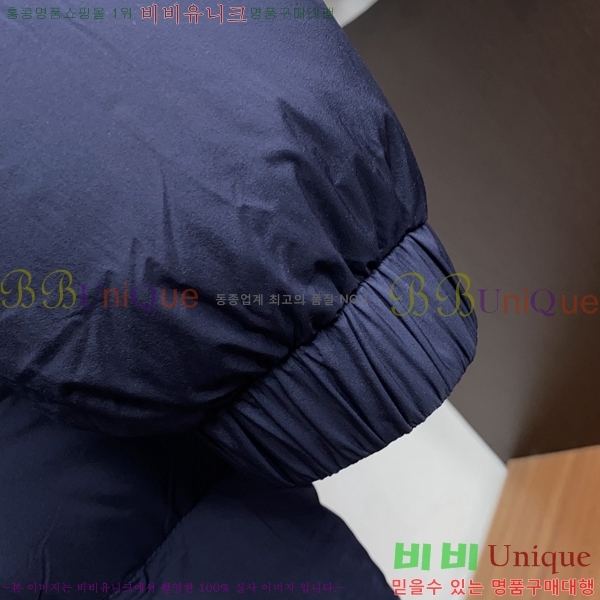 ���� ���̺��� �ĵ� �ٿ� ���е� LV826724-1