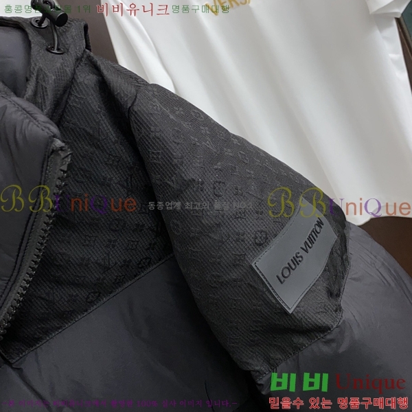 ���� ���̺��� �ĵ� �ٿ� ���е� LV826724-2