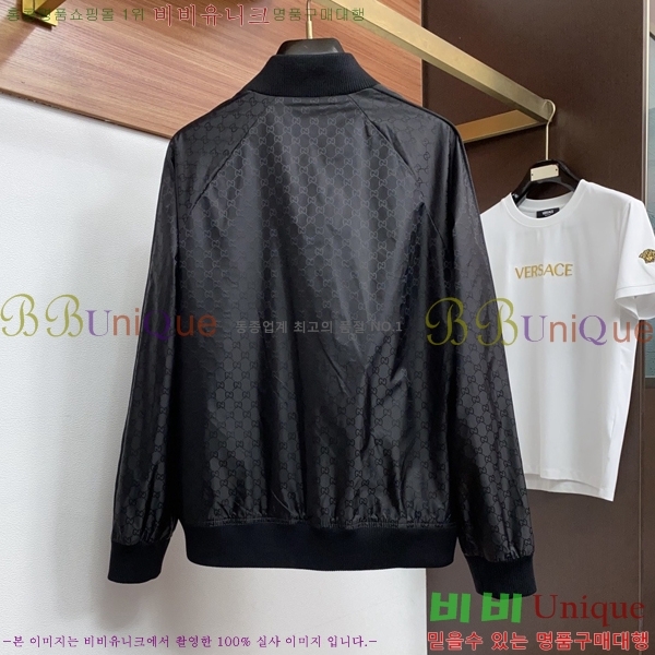 ���� ������ ��Ŷ BU657398