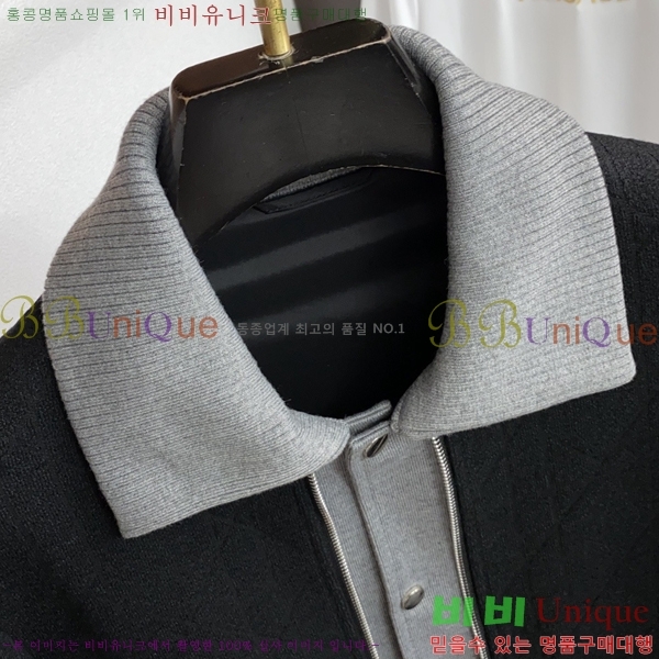 ���� ��� ��Ŷ DO763429-2