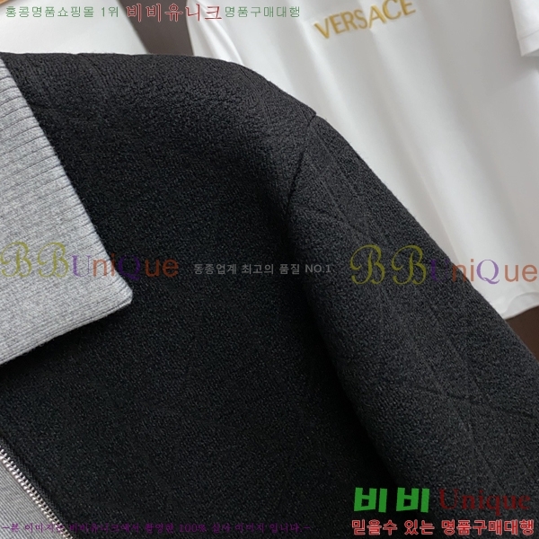 ���� ��� ��Ŷ DO763429-2