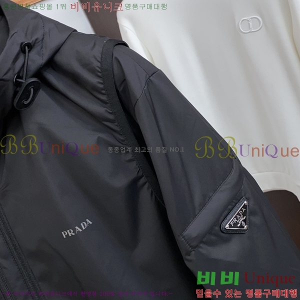 ���� ����� ��Ŷ PA852743