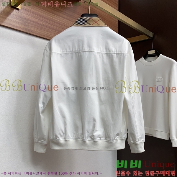 ���� ������ ��Ŷ BU658430
