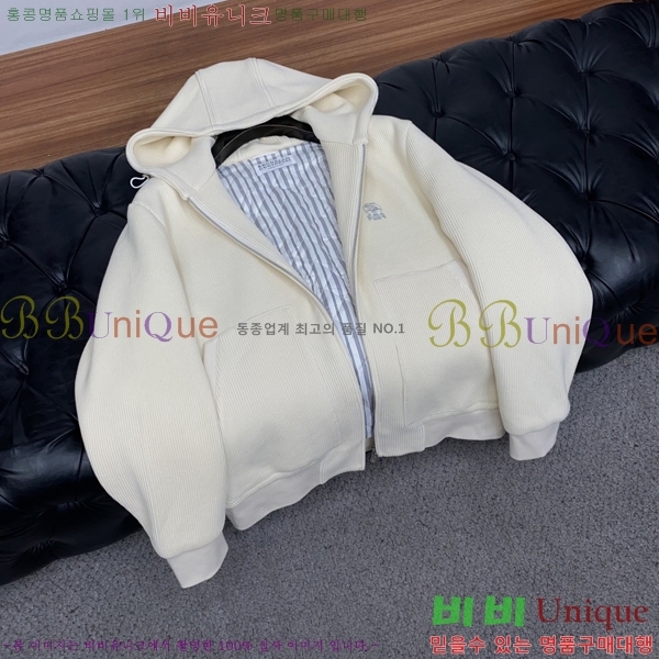 ���� ���ڷ� ��ġ�ڸ� ��Ʈ ��Ŷ BC476425