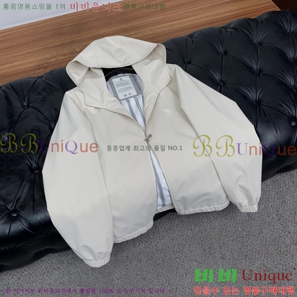 ���� ���ڷ� ��ġ�ڸ� ��Ŷ BC476298-1