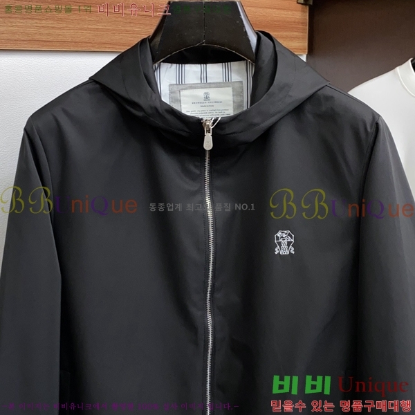 ���� ���ڷ� ��ġ�ڸ� ��Ŷ BC476298-2