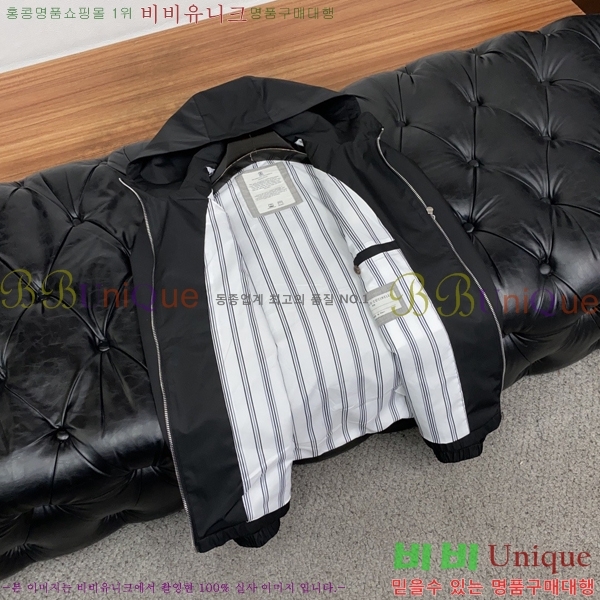 ���� ���ڷ� ��ġ�ڸ� ��Ŷ BC476298-2