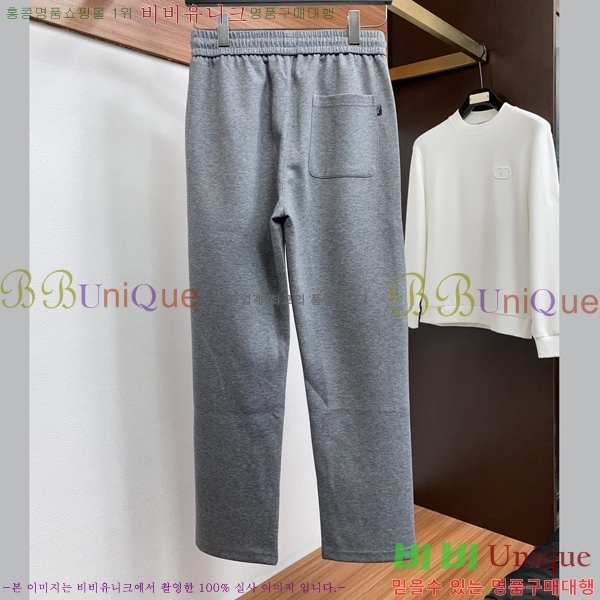 ���� ��� ��Ʈ DO869564-2