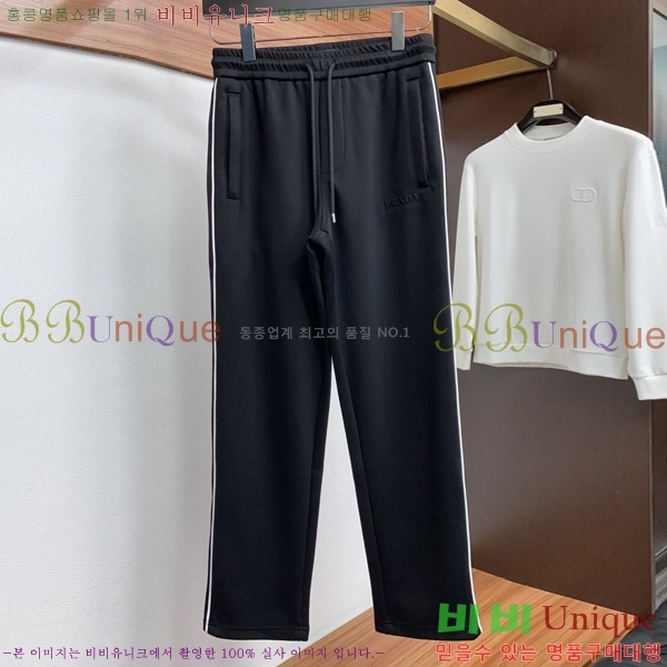 ���� ����� ��Ʈ PR639487