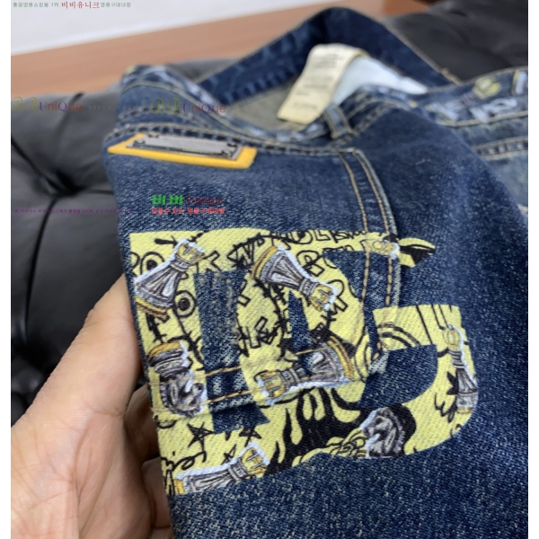 ���� ��ü�ذ��ٳ� û���� DG274638