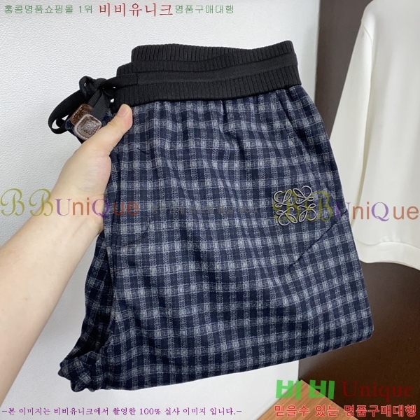 ���� �ο��� ���� LW971853