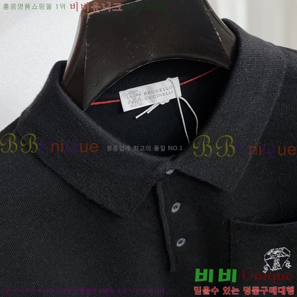 ���� ���ڷ� ��ġ�ڸ� ������ BC61493-1