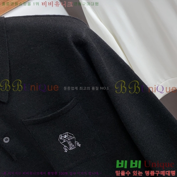 ���� ���ڷ� ��ġ�ڸ� ������ BC61493-1
