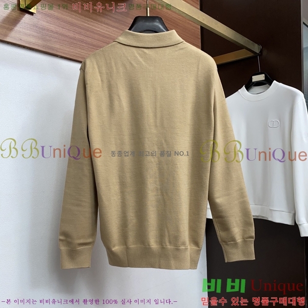 ���� ���ڷ� ��ġ�ڸ� ������ BC61493-3
