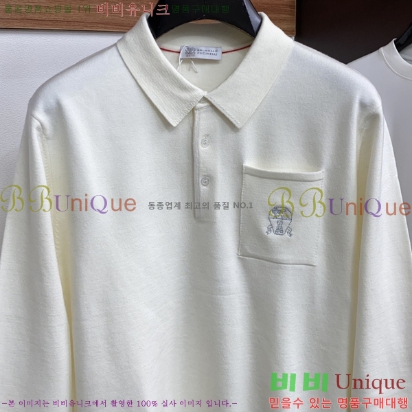���� ���ڷ� ��ġ�ڸ� ������ BC61495
